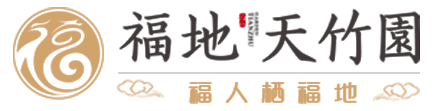 龙山陵园网
