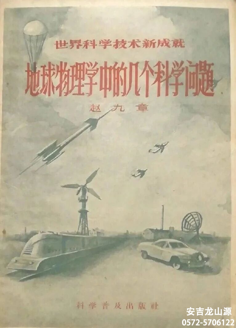 12 12